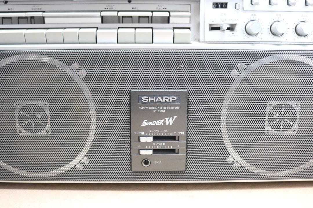 SHARP GF-818ST Wラジカセ レトロジャンク品