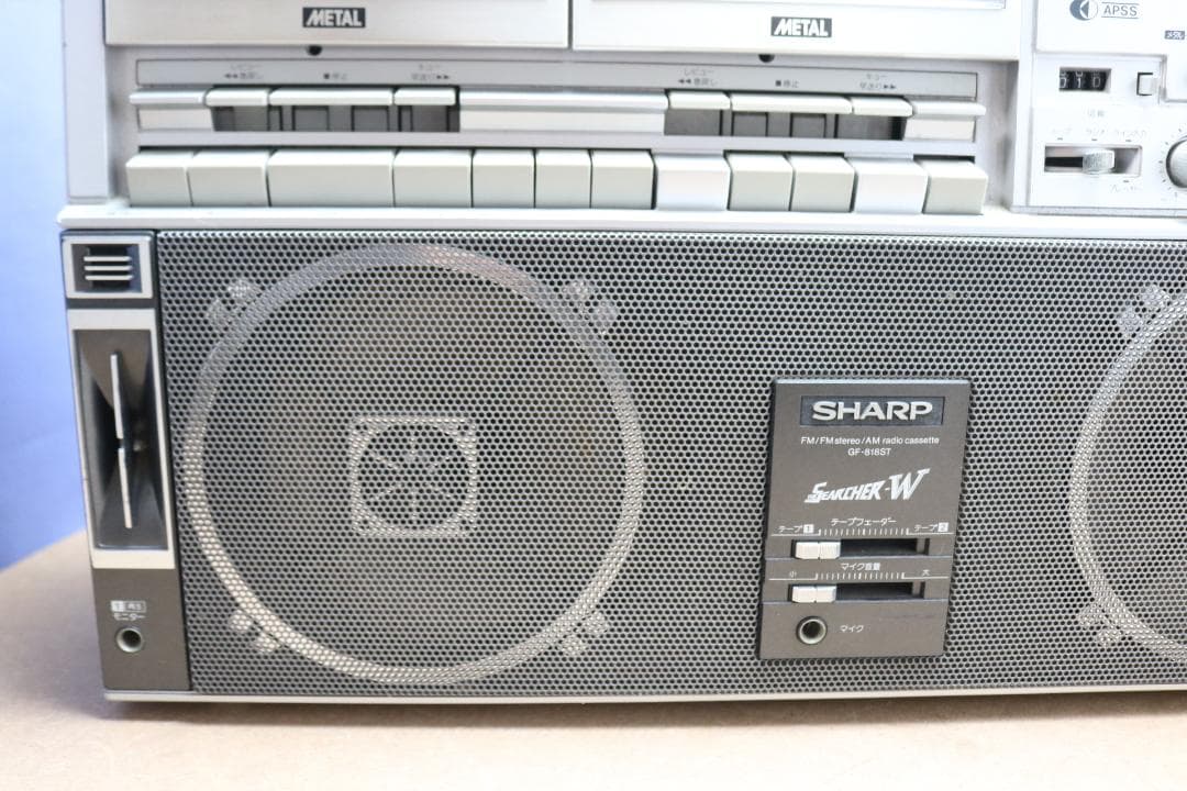 SHARP GF-818ST Wラジカセ レトロジャンク品