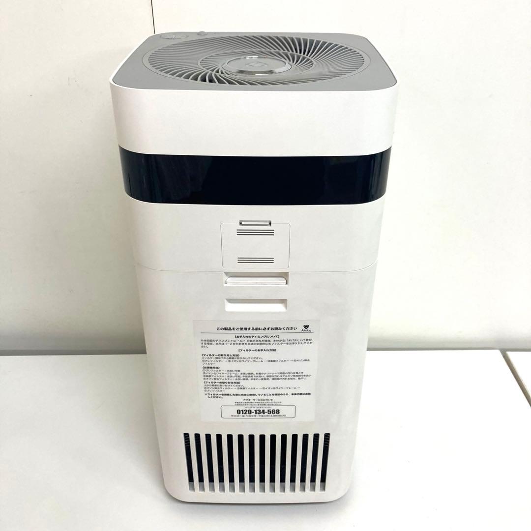 A550-15 エアドッグ　Airdog X3D 空気清浄機