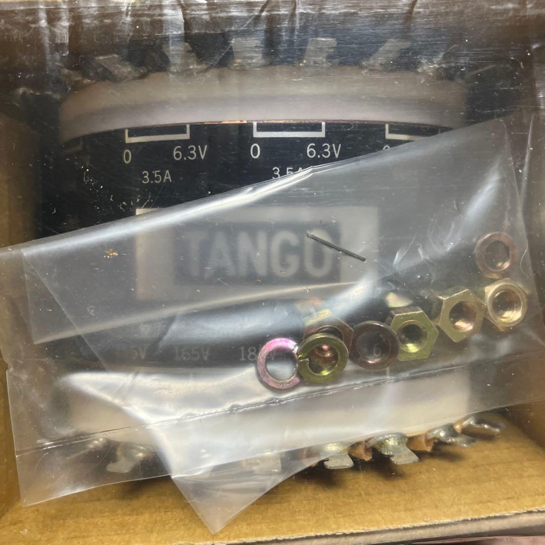 【未使用保管品 】TANGO MS-330 電源トランス