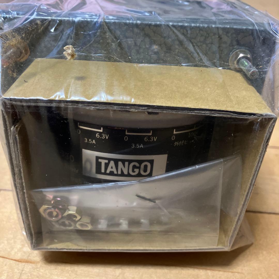 【未使用保管品 】TANGO MS-330 電源トランス