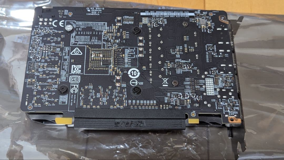 も*ぐ様 MSI Geforce GTX 1060 AERO ITX 6G OC