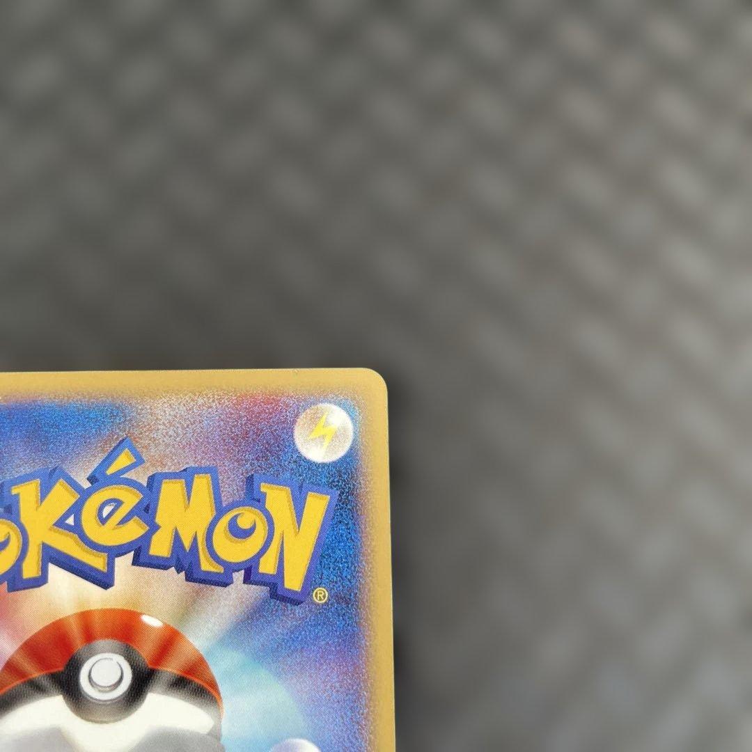 【レア美品！】セレビィ PROMO P - eプロモカード 007/P