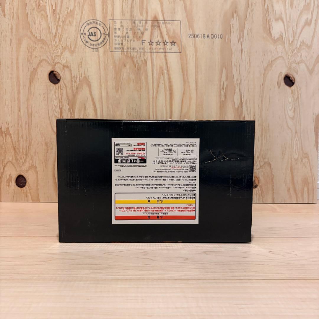 一番くじ 遊戯王 三幻神顕現 ラーの翼神竜 ラストワン賞