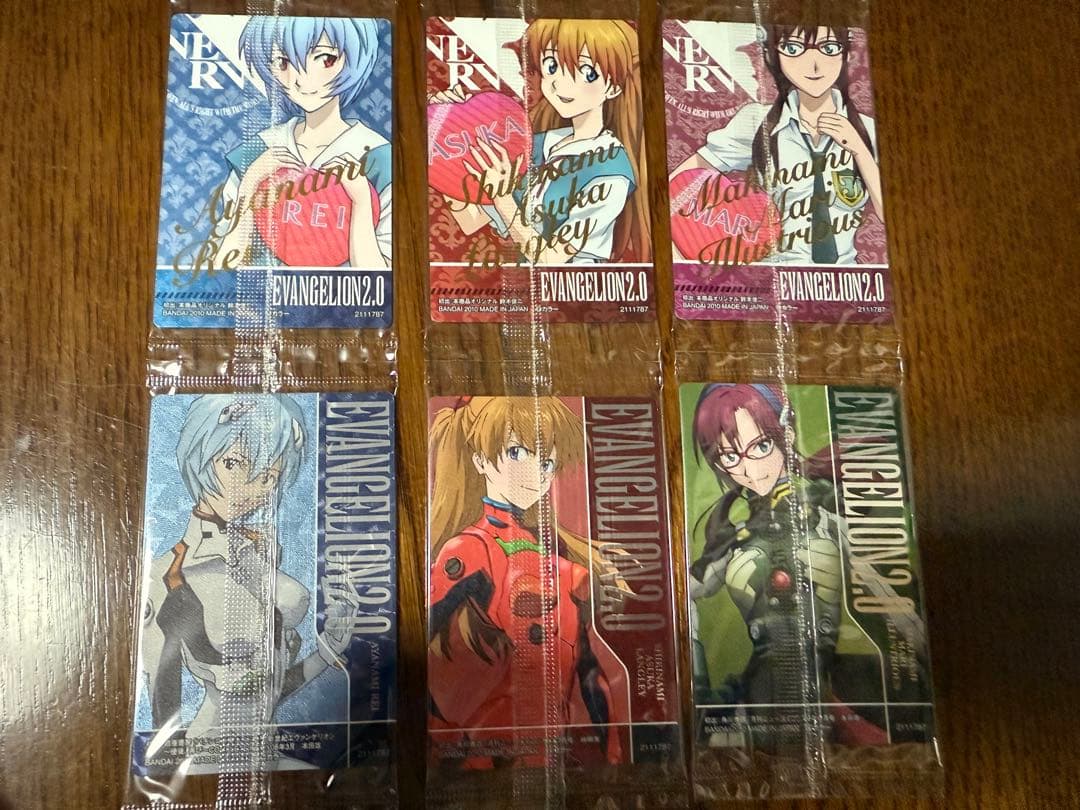 エヴァンゲリオン ウエハースカード 122枚セット 全未開封