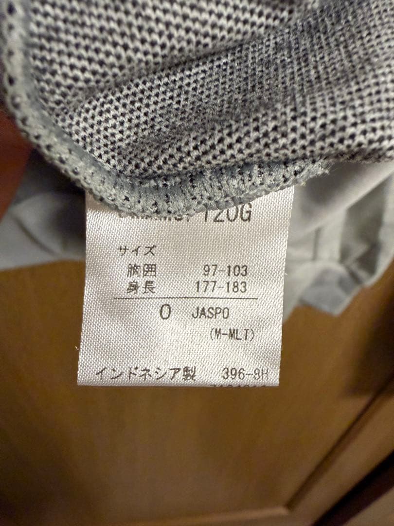 週末下【希少】OGASAKA SKIオガサカスキートレーニングジャージ デサント