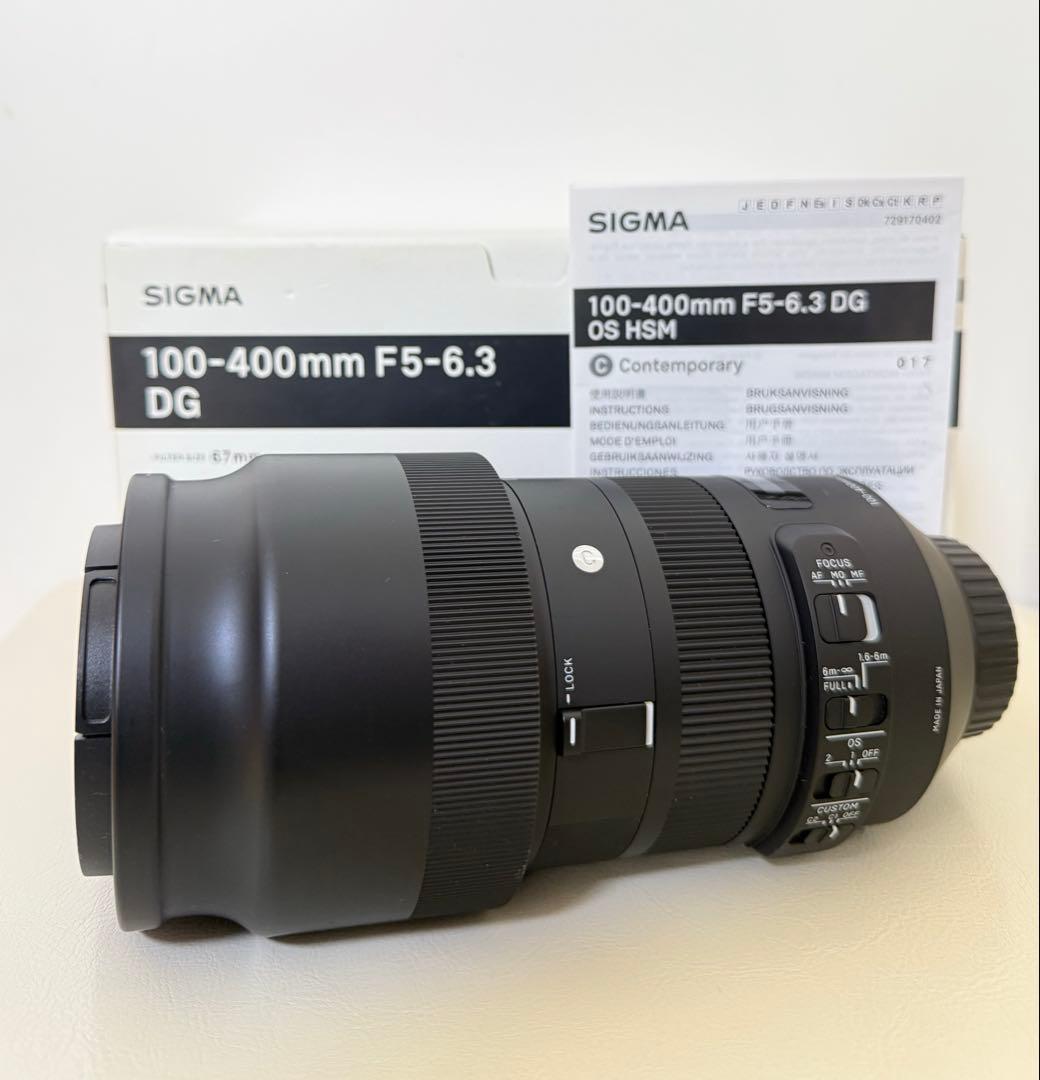 【美品】SIGMA 100-400mm F5-6.3 DG (Nikon用)