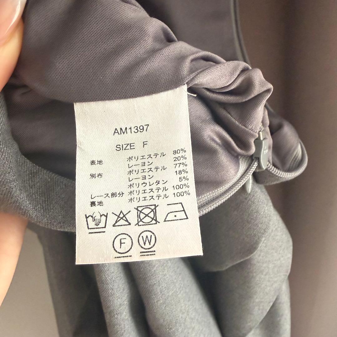 ワンピース andmary Chuchu pleats ribbon dress