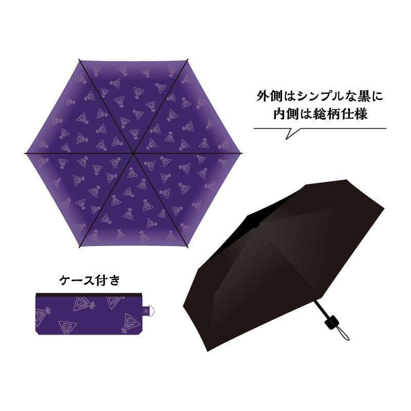 堂本剛 平安神宮奉納演奏2025 日傘