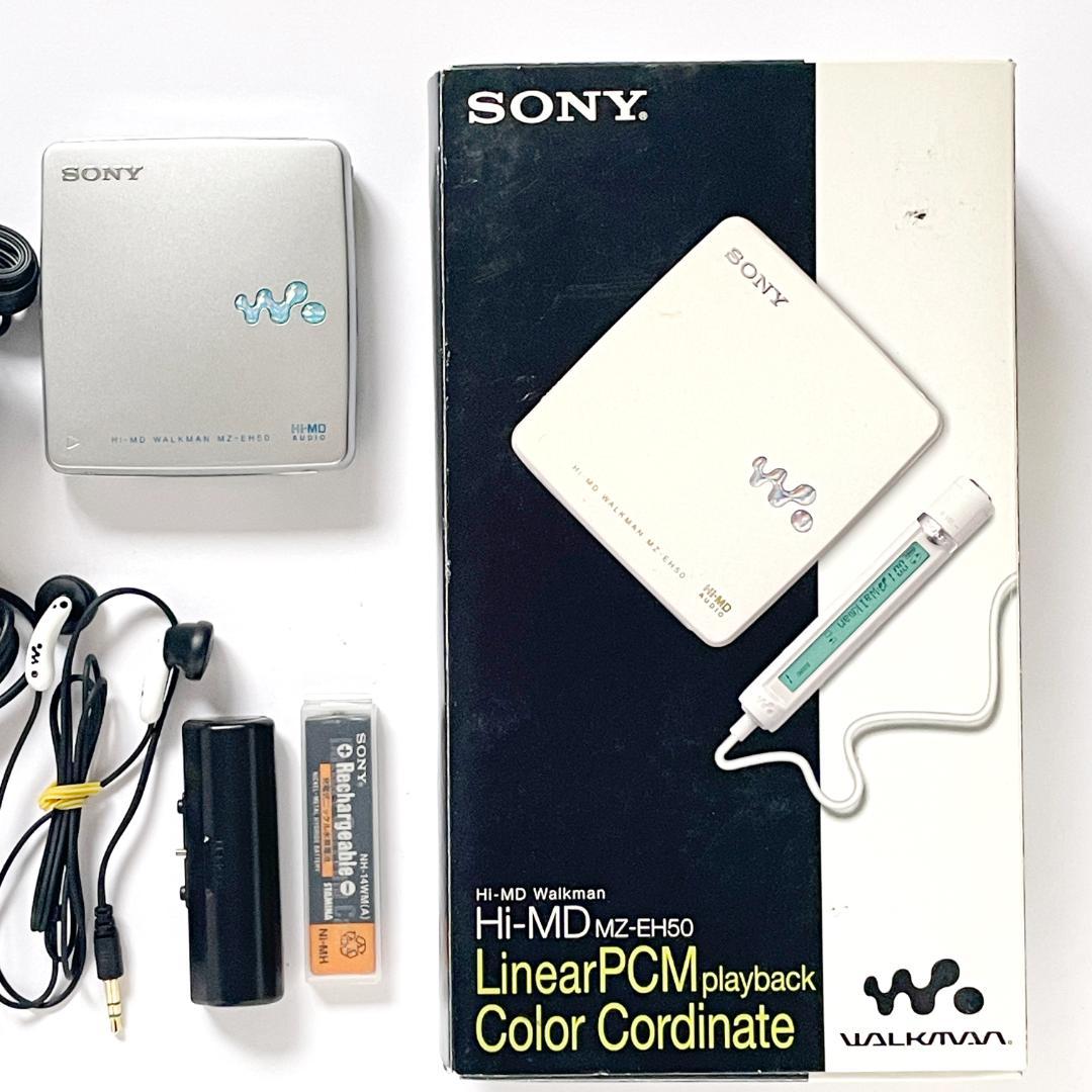 未使用品 ソニー MDウォークマン MZ-EH50 Hi-MD 元箱他付属あり