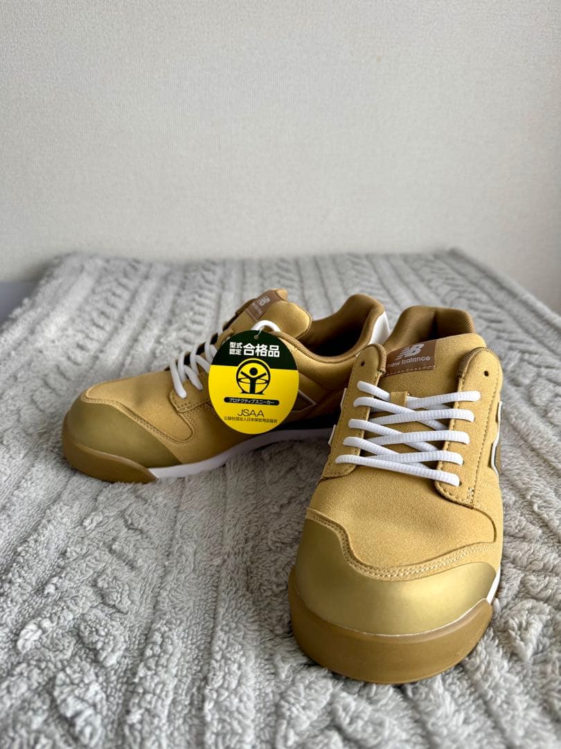 New Balance ゴールド安全靴 25cm