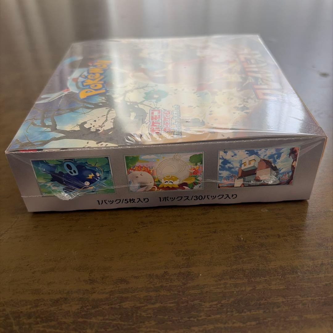 ポケモンカードゲーム クレイバスト BOX シュリンク付き