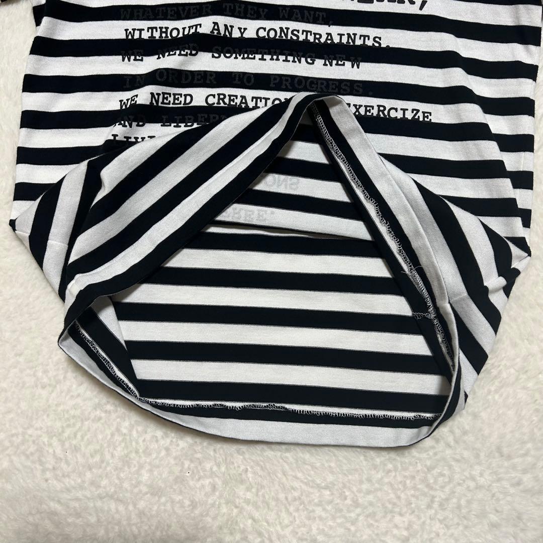 コムデギャルソン メッセージ プリント ロング 長袖 Tシャツ ボーダー M