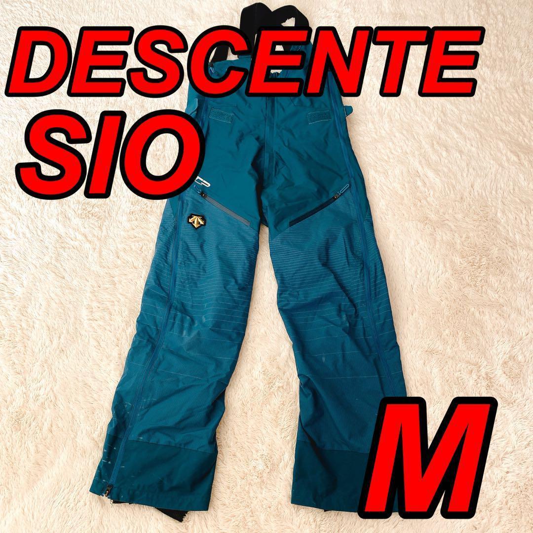 即発送♪DESCENTE SIO メンズ　M スキースノボーウェア　ヒブパンツ