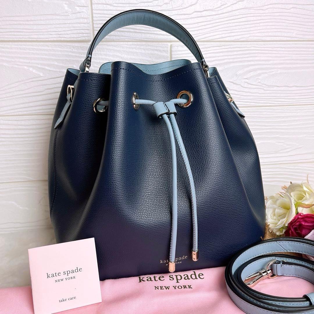 極美品☆Kate spade ケイトスペード 2wayショルダーバッグ 巾着