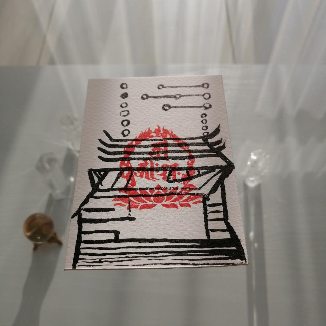 方位凶殺避け・二黒土星は令和7年2月3日から八方塞がり[LRYC]お持ち下さい☯