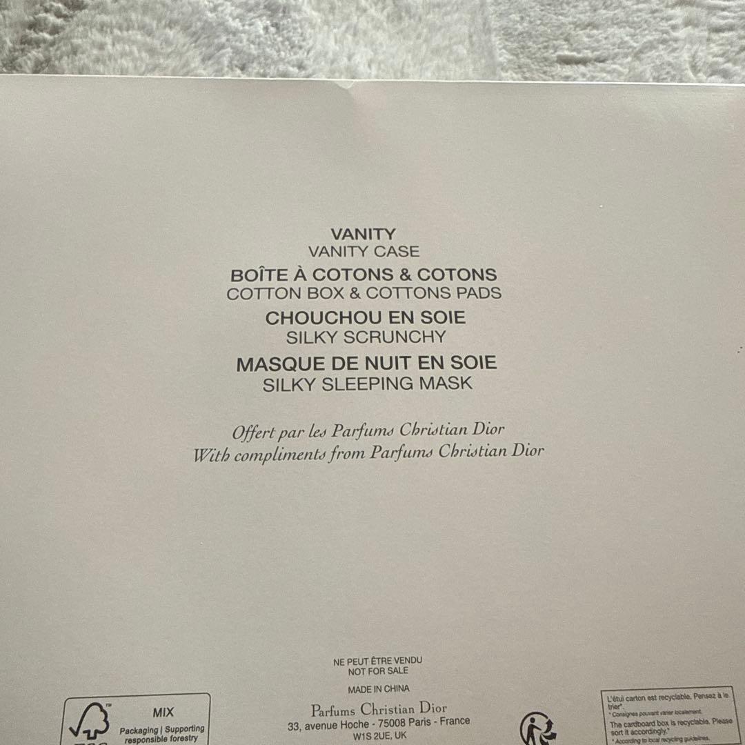 Dior 化粧品収納バニティー⭐︎ホワイト