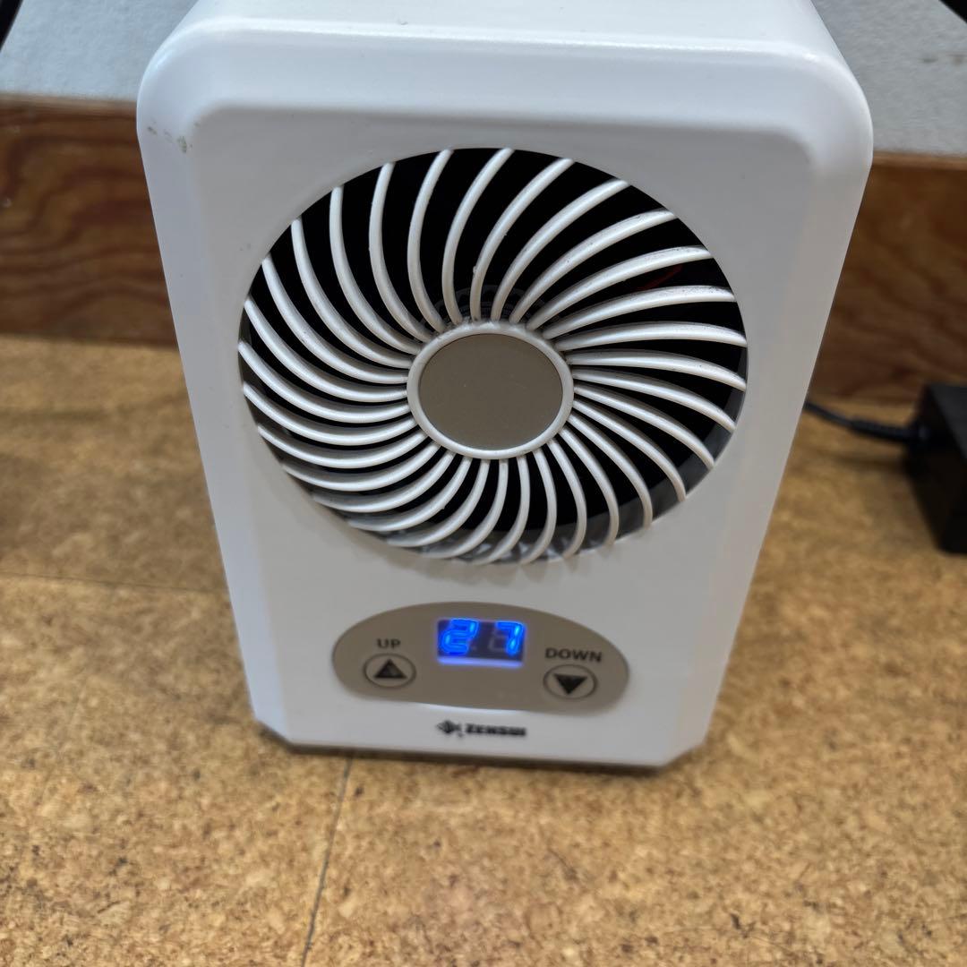 ゼンスイテガルII