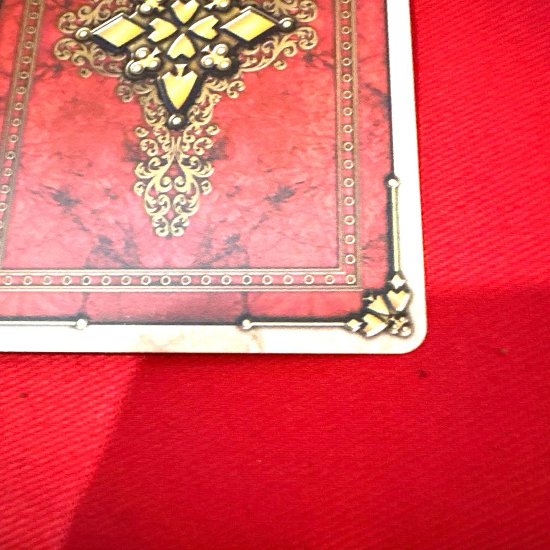 ラウズカード フルハウス 仮面ライダー剣 トレカ スペード7 キング 金 CSM