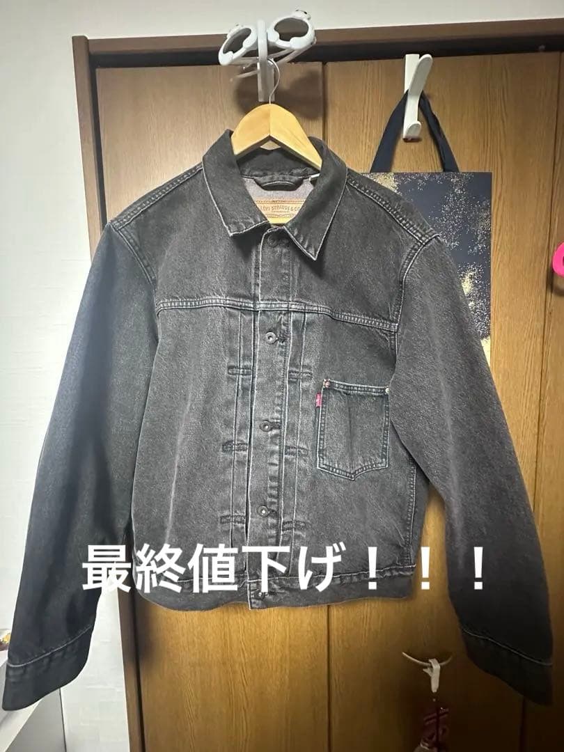 Levi’s TYPE Ⅰトラッカージャケット