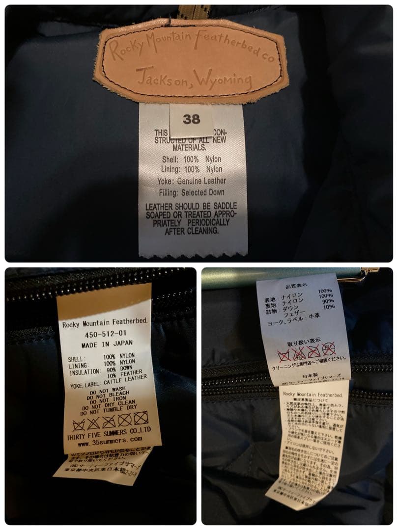 r*n様 11日　水曜日　20時　販売終了予定 38 Mサイズ　ロッキーマウンテ