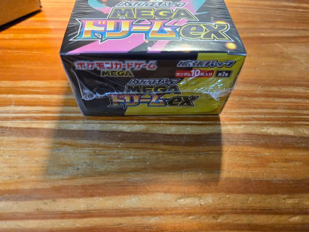 ポケモンカード MEGAドリームEX BOX ポケセン