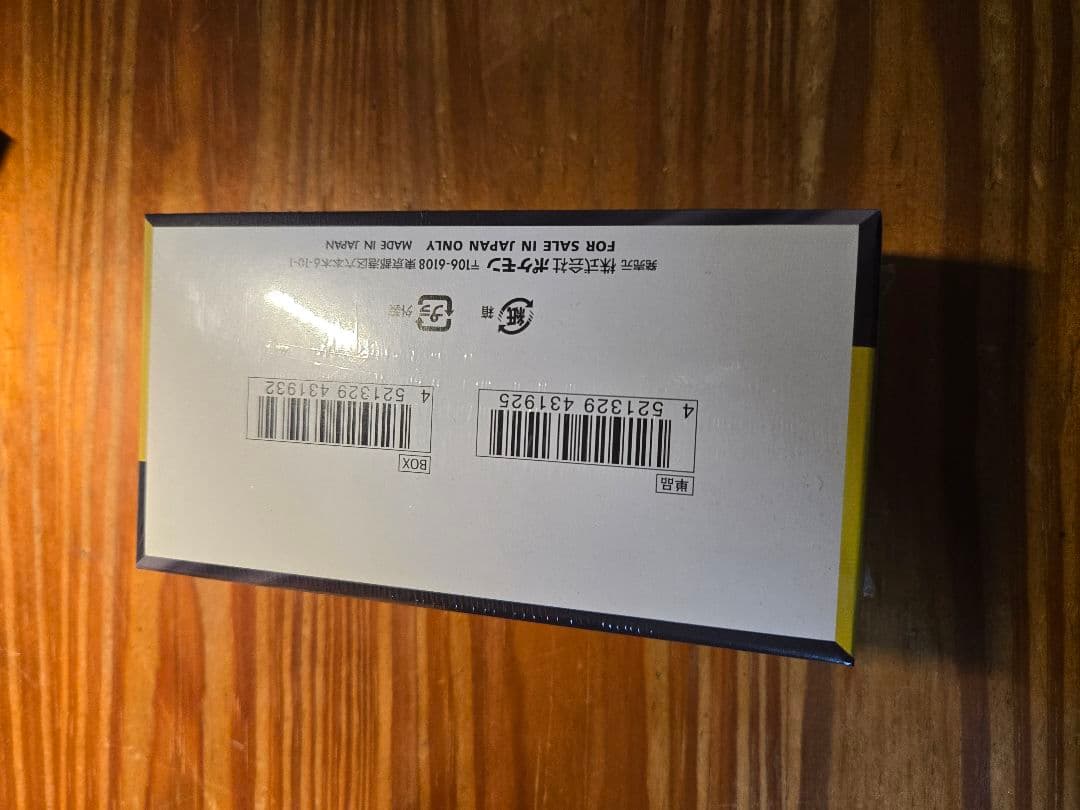 ポケモンカード MEGAドリームEX BOX ポケセン