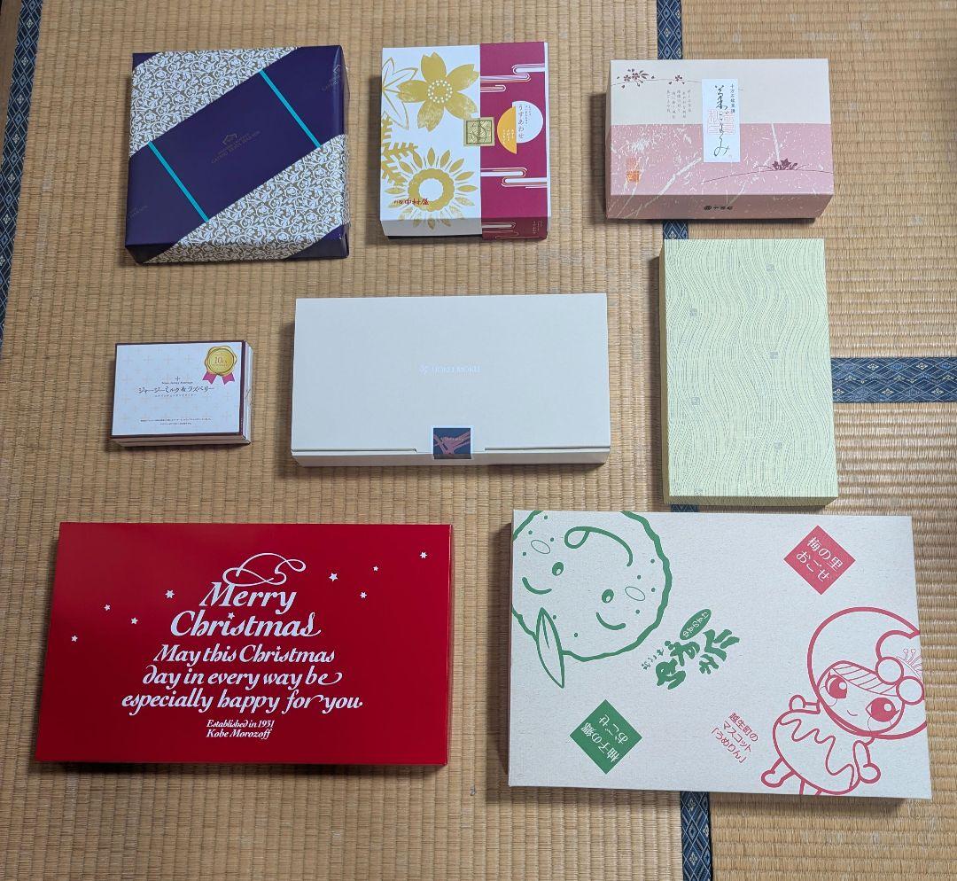 菓子7点 ジュース1点