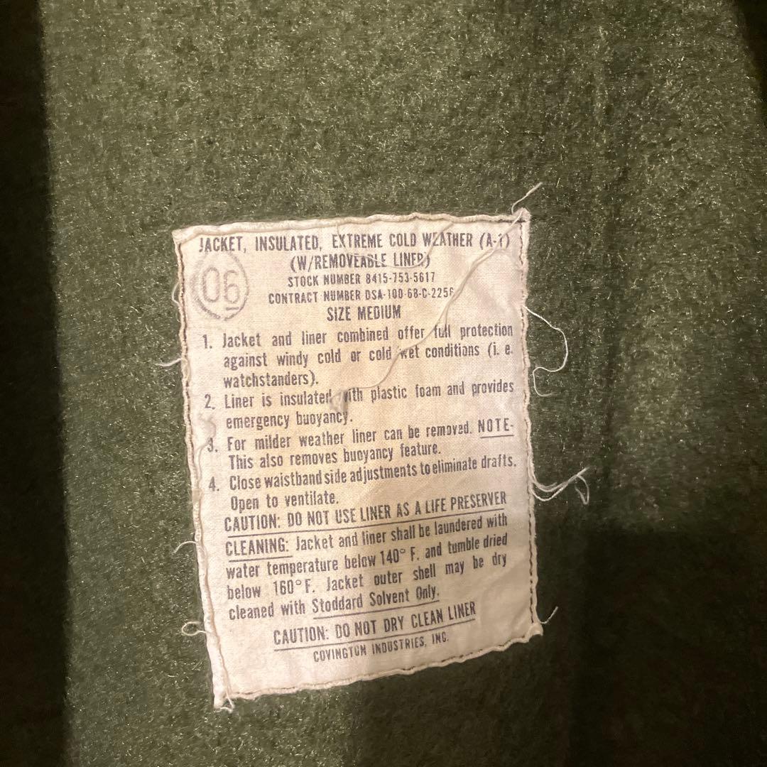 US navy a-1 デッキジャケット