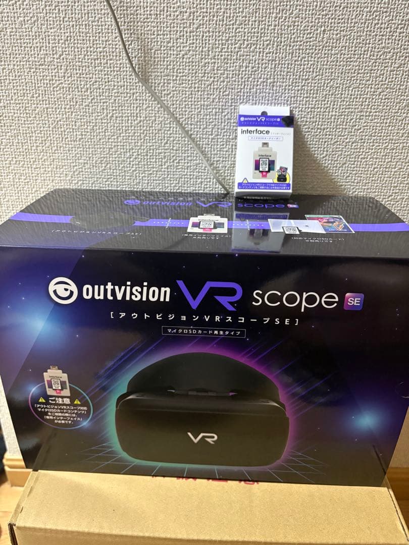 Y*H様 アウトビジョンVRスコープ 専用インターフェイス(SDカードリーダー)