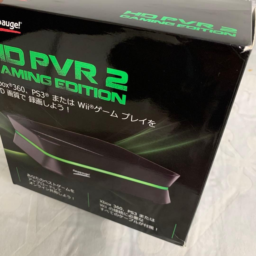 HAUPPAUGE USB接続式 ハイビジョンキャプチャーユニット
