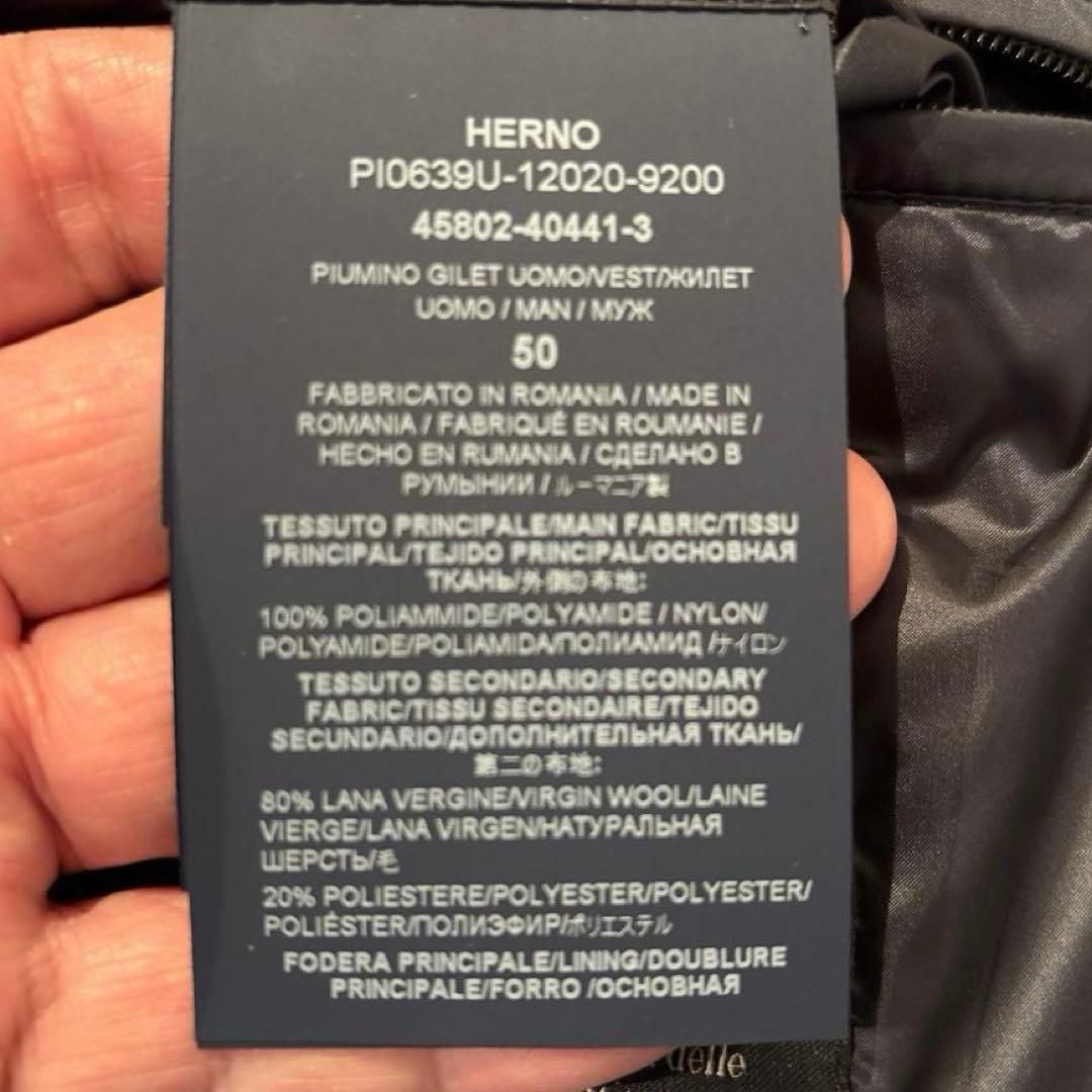 Herno ヘルノ ダウンベスト フード付き 50