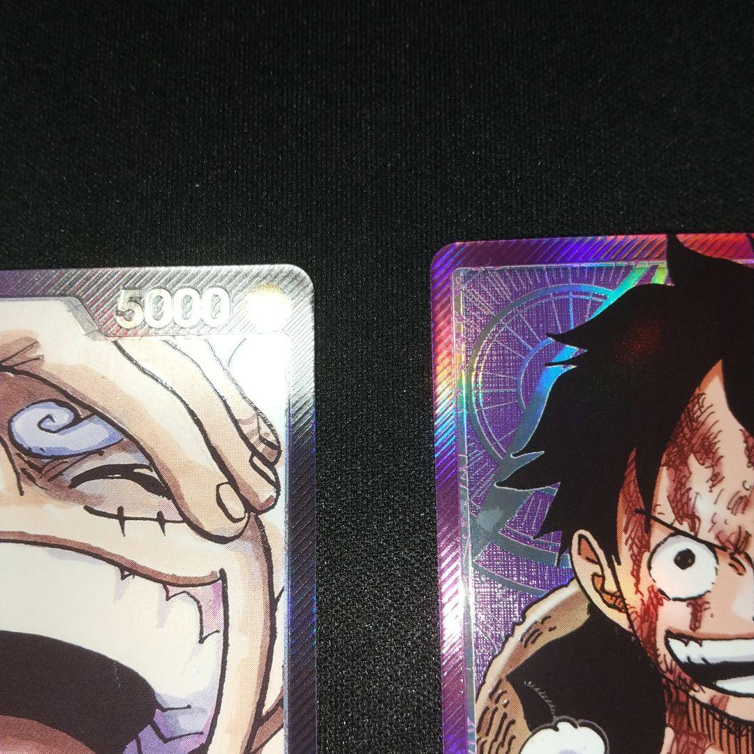 ONE PIECE カード モンキー・D・ルフィ　リーダーパラレル セット