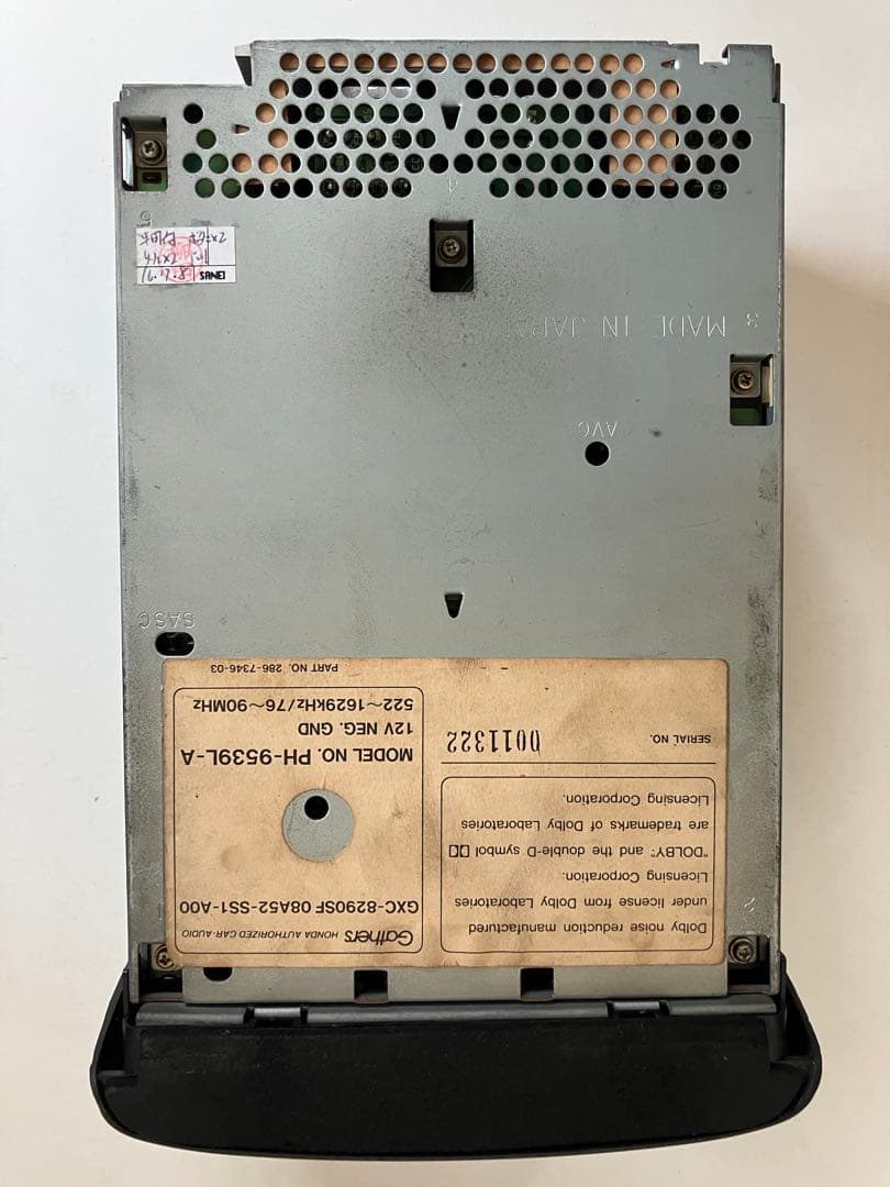 ホンダ ビート PP1純正 スカイサウンド120W カセットデッキ ジャンク扱い