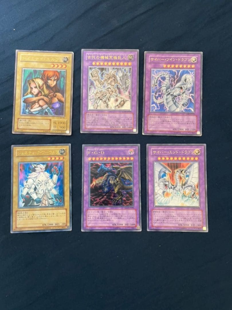 【引退・大量・即日配送】遊戯王　レリーフのみ　300枚以上　まとめ売り　重複あり