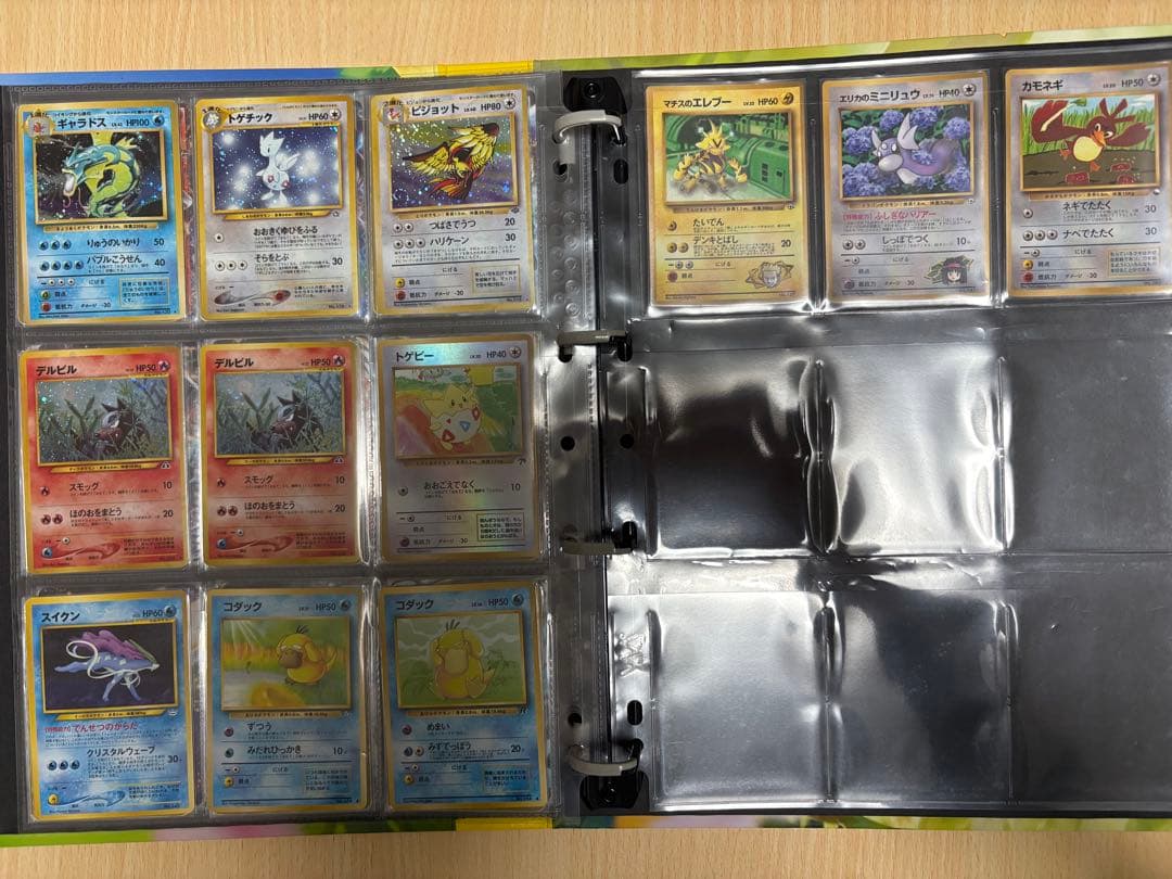 ポケモンカード引退品　まとめ売り　旧裏