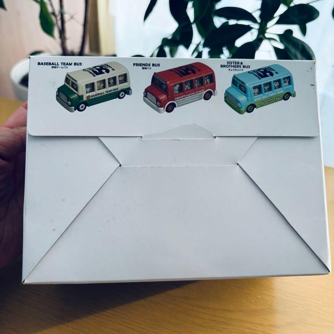 ドリームトミカ スヌーピー 50周年