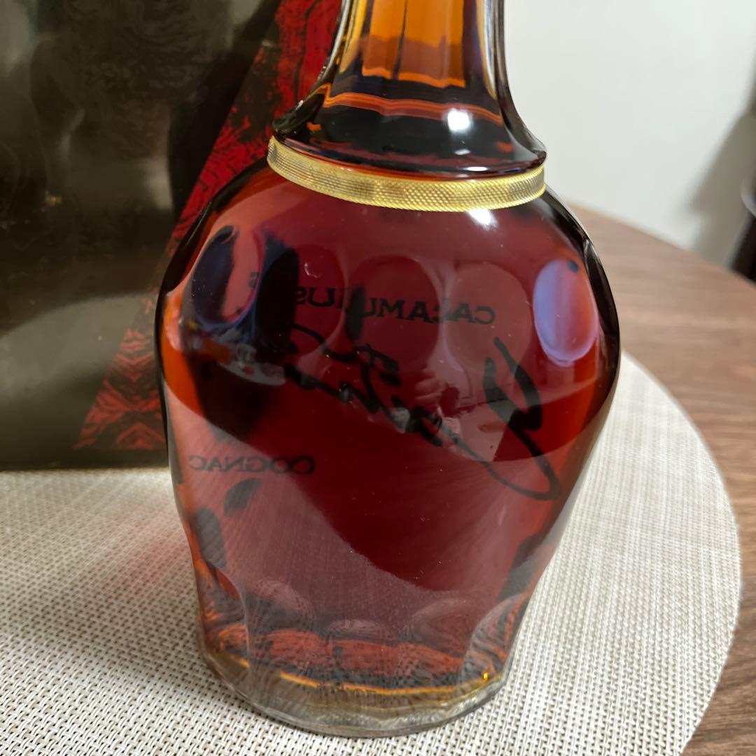 CAMUS Extra コニャック ボックス付き