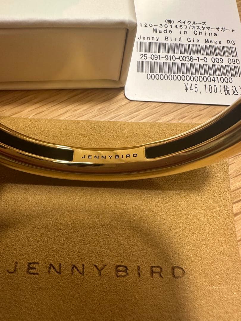 JENNYBIRD バングル