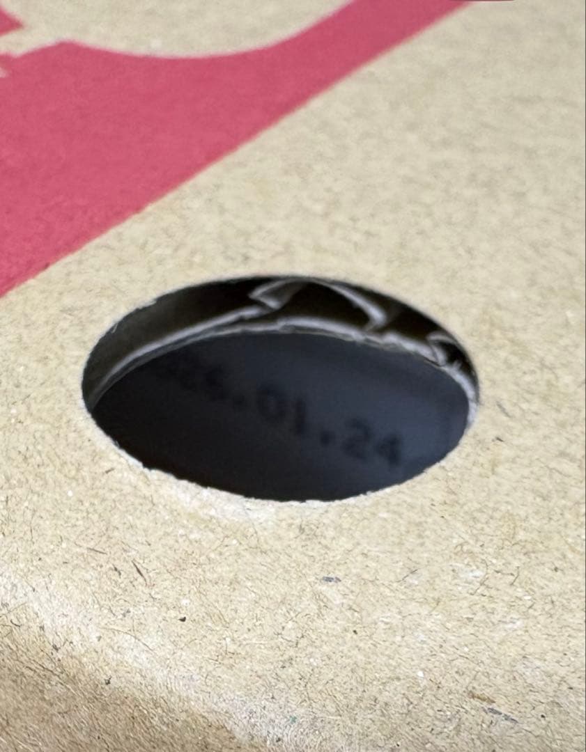 パイロゲン900ml ×6本×2箱　箱未開封　フラワープレゼント応募券入