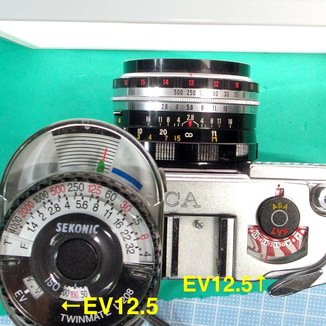 【美品】ヤシカ・ミニスター　ヤシノン４５ｍｍＦ２.８ ４群５枚【試写済】