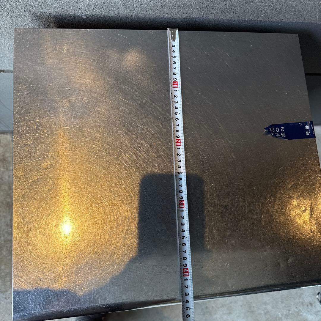 HOSHIZAKI 製氷機 業務用 ステンレス　直接引取