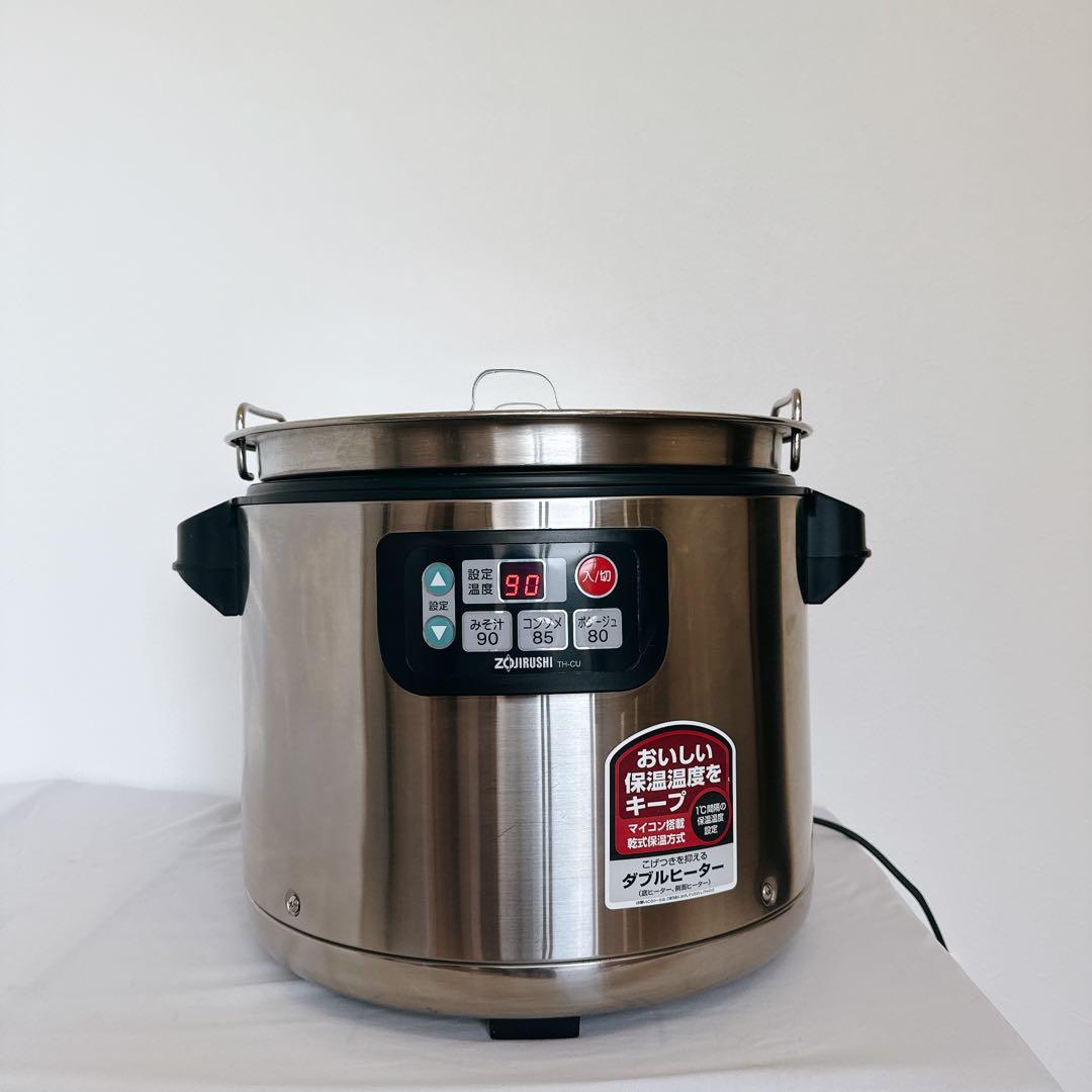 【業務用特選品】象印 マイコンスープジャー TH -CU120 美品　業務用