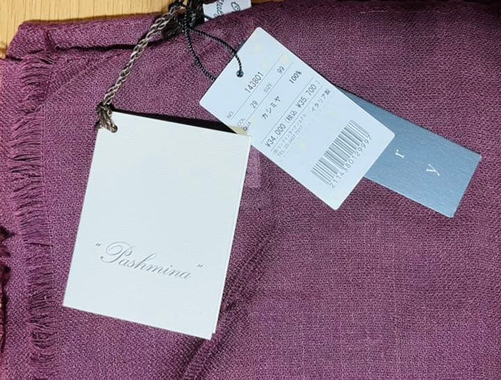 セオリー　ストール　カシミヤ100％