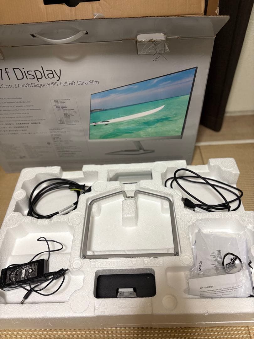 HP 27f Display 27インチ ディスプレイ本体