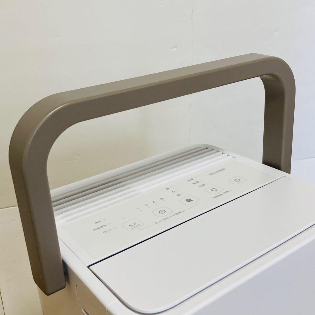 【美品】　アイリスオーヤマ　コンパクトクーラー 工事不要 冷風 送風 除湿