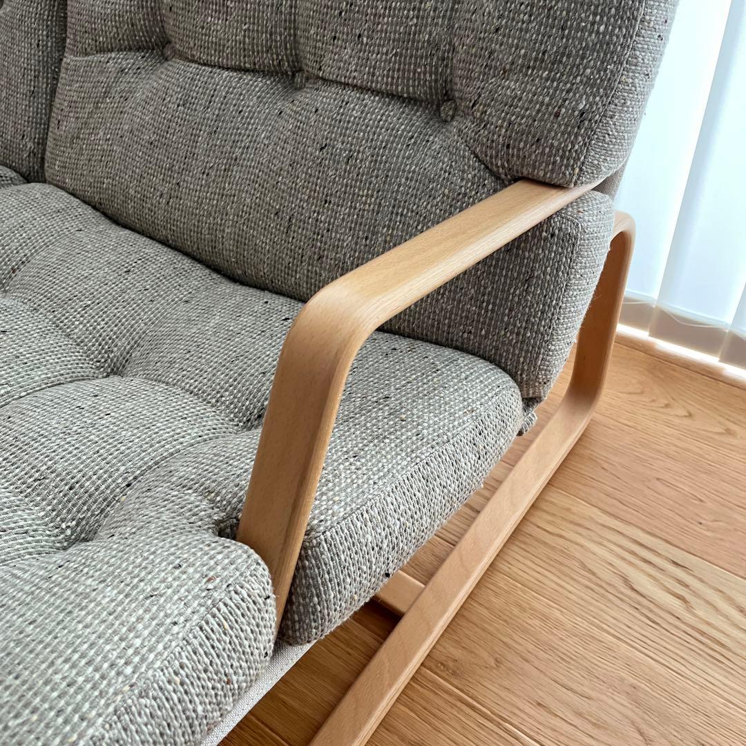 天童木工　Margareta ブルーノマットソン　イージーチェア