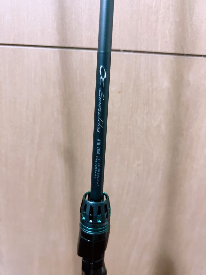 ダイワ 24エメラルダスAIR 78M