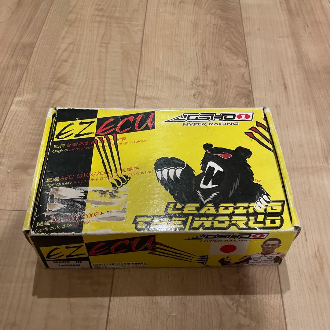 シグナスX EZ ECU 2.3型国内用