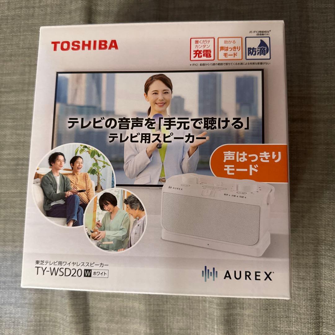 東芝テレビ用スピーカー　TY-WSD20